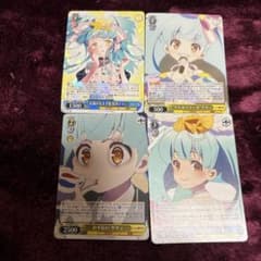 ヴァイスシュヴァルツ 星川リリィ 4枚セットのサムネイル