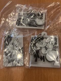 ドラゴンボール　かめはめ波チャームコレクション　未開封３種セット　ガチャのサムネイル