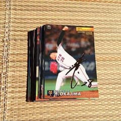 サイン入野球選手カード40枚セットのサムネイル