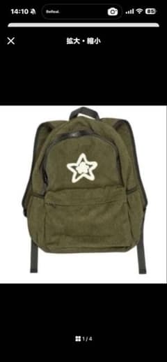 starteam BACKPACK バックパック OLIVE コーデュロイ - メルカリ