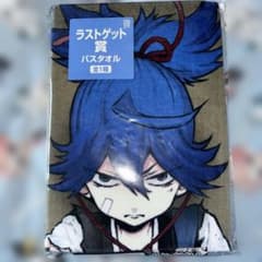 みんなのくじ 刀剣乱舞 タオル類等12点のサムネイル