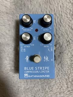 Katana SoundのBLUE STRIPE（青線）コンプレッサー - メルカリ