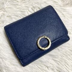 ブルガリ コインケース ビーゼロワン レザーネイビー バイカラー