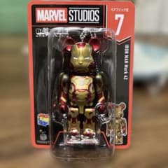 m78312762753_1.jpg?1756543095