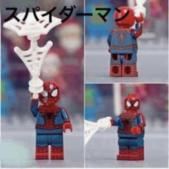스파이더맨 미니 피그 미국 만화 MCU 피규어