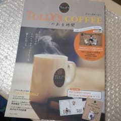TULLY'S COFFEE 25th Anniversary BOOKのサムネイル