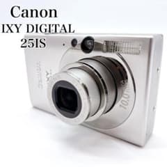 Canon IXY DIGITAL 25 IS シルバー コンデジ 人気モデル - メルカリ