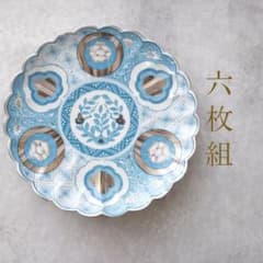 波佐見焼　昴 18cmプレート ai ６枚セット 波佐見焼 昴 18cmプレート ai 6枚セット - メルカリ