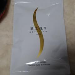 茶流痩々 国産プーアール茶のサムネイル
