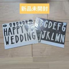 신품 미개봉 스텐실 시트 HAPPY WEDDING 알파벳