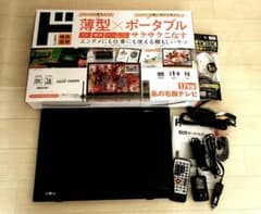 情熱価格 17V型 ポータブルテレビ TV-171-BK 本体のサムネイル