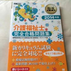 mono.様専用‼︎のサムネイル