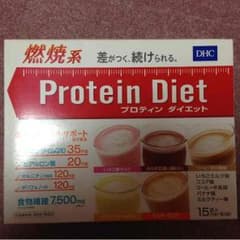 DHCプロテインダイエットのサムネイル