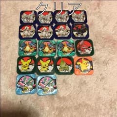 ポケモントレッタのサムネイル