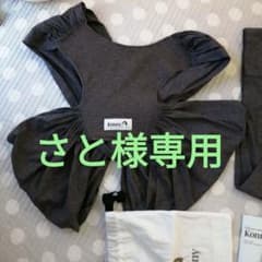 KONNY サイズM チャコールのサムネイル