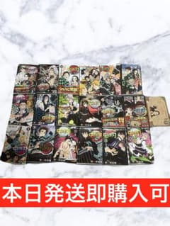 【本日発送即購入可】単行本　鬼滅の刃　8〜23巻+特装版　小説版二冊、見聞録一冊 本日発送即購入可】単行本 鬼滅の刃 8〜23巻+特装版 小説版二冊、見