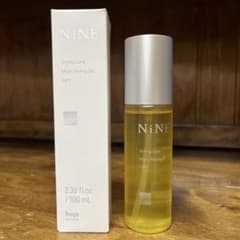 NiNE Multi Styling Oil Light 100mLのサムネイル