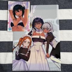 m78315664006_1.jpg?1732435975