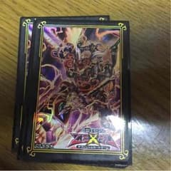 遊戯王 武神スリーブのサムネイル
