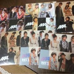 AAA アザージャケットのサムネイル