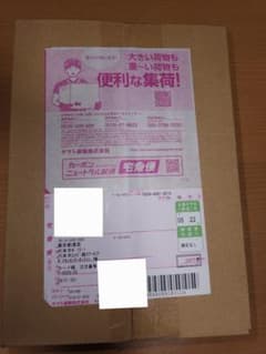 ポケモンセンター産⭐︎ポケモンカードゲーム⭐︎アビスアイ⭐︎1BOX