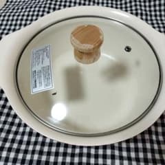 和平フレイズ　ベジートIH対応 卓上鍋21cm