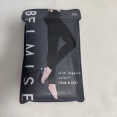 BELMISE スリムレギンス color+ TRUE BLACK LLBのサムネイル