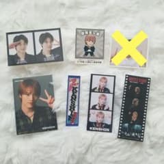 上村謙信 パスポート風ステッカー 上村謙信 くん ステッカー トレカ KENSHIN - メルカリ