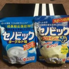 セノビックのサムネイル