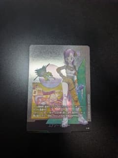 ドラゴンボールフュージョンワールド エナジーマーカー 銀 e-73 - メルカリ