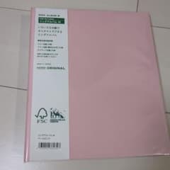 HANDS ORIGINAL リングアルバム M ペールピンクのサムネイル