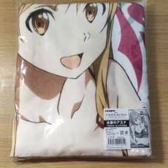ソードアート・オンライン アスナ ビッグタオル 水着のサムネイル