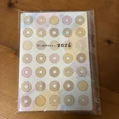 ミスタードーナツ　2026 スケジュール帳のサムネイル