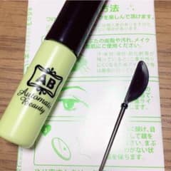 オートマティックビューティー  二重のりのサムネイル
