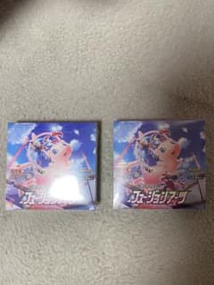 ファージョンアーツ BOXシュリンク付きのサムネイル