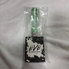超特急 タクヤ EVE ペンライトポーチ CD 2枚付き | Buyee, 온라인 대리