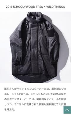 m78321246017_1.jpg?1735348023