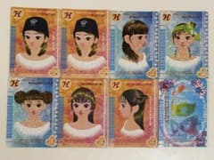 バラ売り可能！ オシャレ魔女ラブandベリー カード 8枚セット - メルカリ