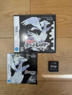 ポケットモンスター ブラック DSのサムネイル