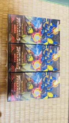 遊戯王ラッシュデュエル アドバンスド・ユニオン・ベース 3BOX 遊戯王ラッシュデュエル アドバンスド・ユニオン・ベース 3BOX - メルカリ