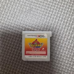 妖怪ウォッチバスターズ 赤猫団 3DS ソフトのサムネイル