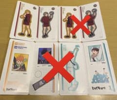 ハイキュー！！ステッカーのサムネイル