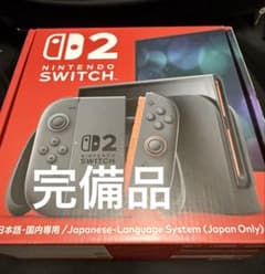 Nintendo Switch 2 完備品　動作確認済みのサムネイル
