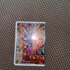 BM10-070のサムネイル