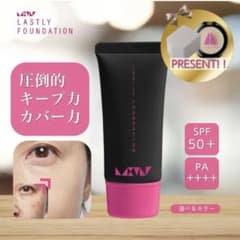 LASTLY FOUNDATION リキッドファンデーションのサムネイル