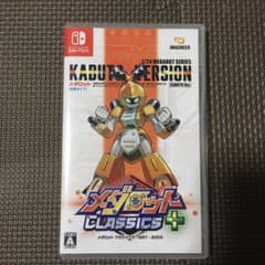 メダロットクラシックプラス　カブトバージョンのサムネイル