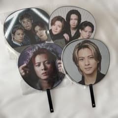 numbe _i うちわ&CD4枚　まとめ売り No.Ⅰ］うちわ／平野紫耀 | TOBE OFFICIAL STORE