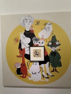 ムーミン展パンフレットのサムネイル