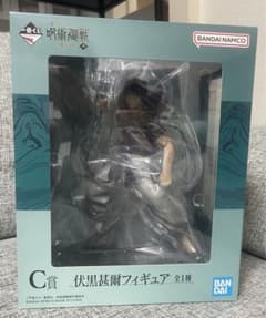 呪術廻戦　懐玉・王折　一番くじ　C賞　伏黒甚爾フィギュアのサムネイル