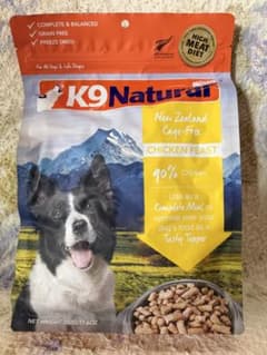 K9 Natural チキンフィースト 500g ×2袋 - メルカリ